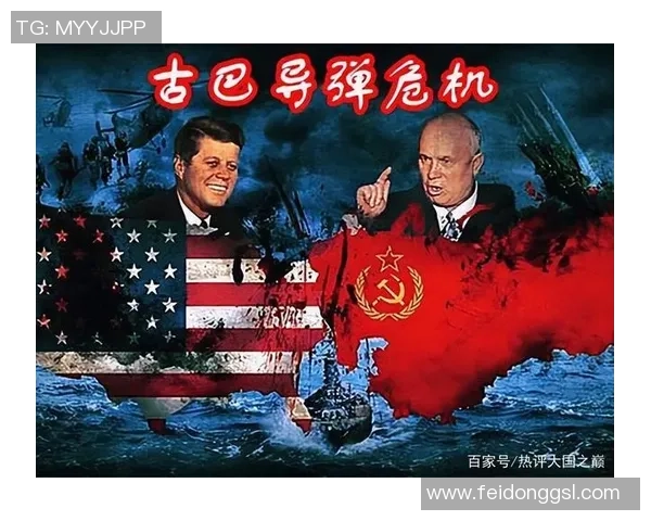 尼加拉瓜与古巴足球对决前瞻分析及胜负预测