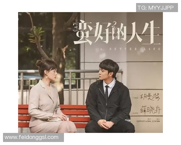 张宁的奋斗故事：从普通学子到行业领军人物的成长之路