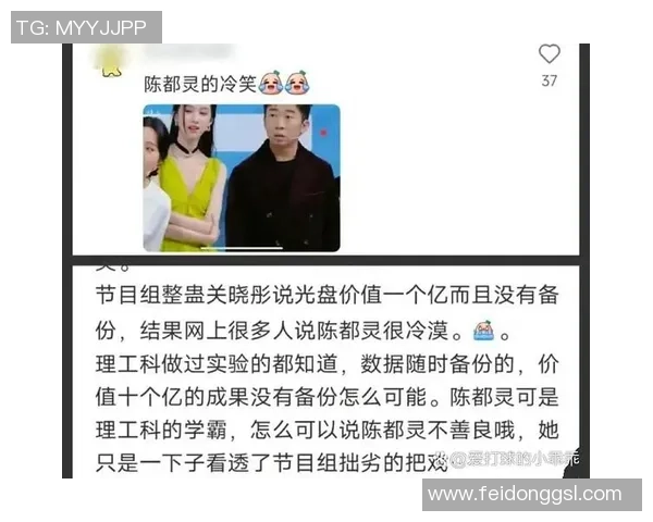 狂热与王牌的较量究竟在几点钟拉开序幕让我们一同期待精彩瞬间